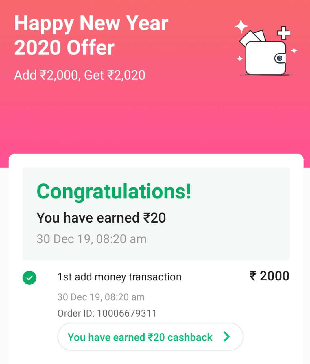 Latest paytm add money promo code on sale